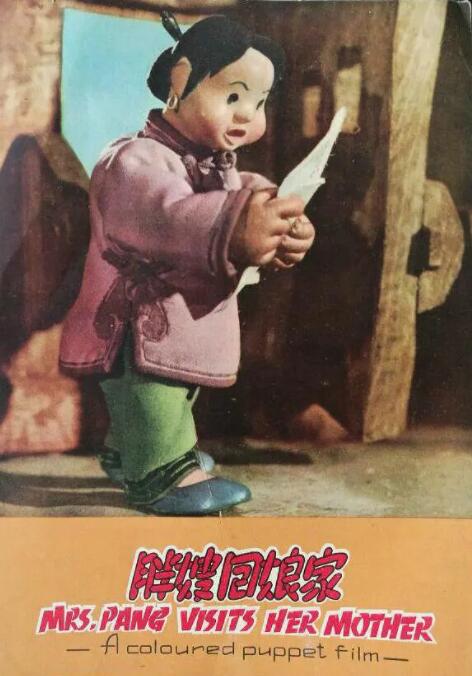 蓝光原盘在线观看