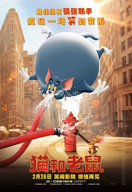 韩国战争片《延坪海战》延档 将于6月24日上映 2015-06-06 韩国新片《延坪海战》发行公司NEW于日前表示，原定6月10日上映，而延档两周将于6月24日上映。