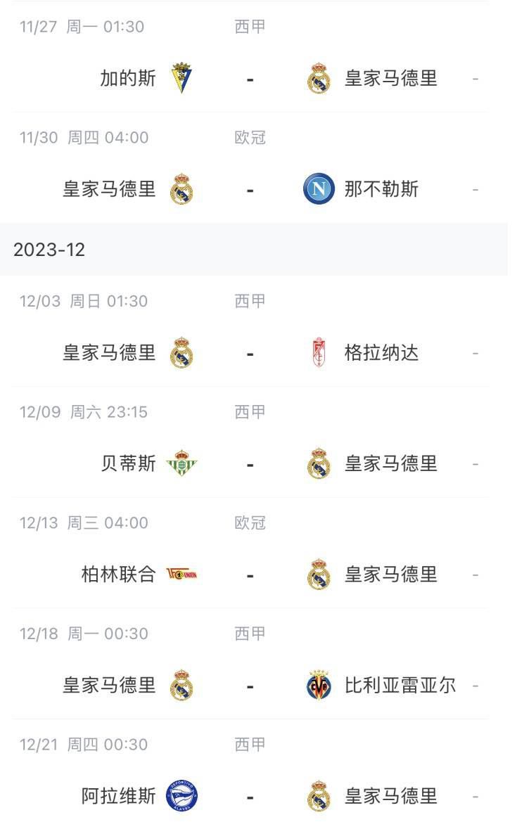 该片曝光了一支幕后制作特辑，讲述了沙赞这个人物，在获得超能力后的心路历程。