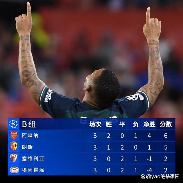 BD国语高清完整版