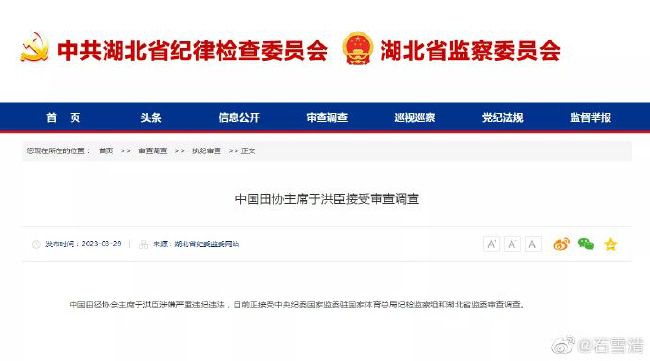 BD国语电影免费在线