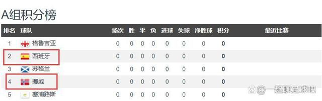 中文字幕未删减版在线观看