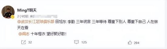 中文字幕在线手机播放