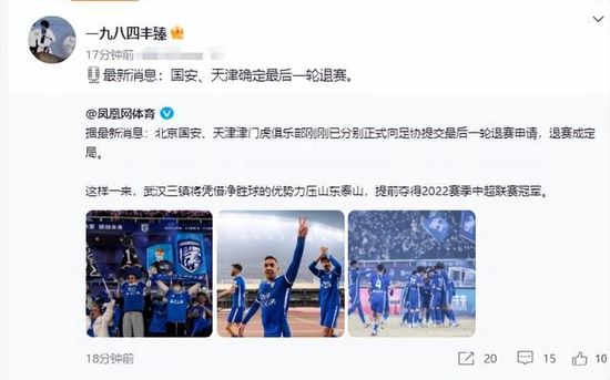 超清无删减在线播放