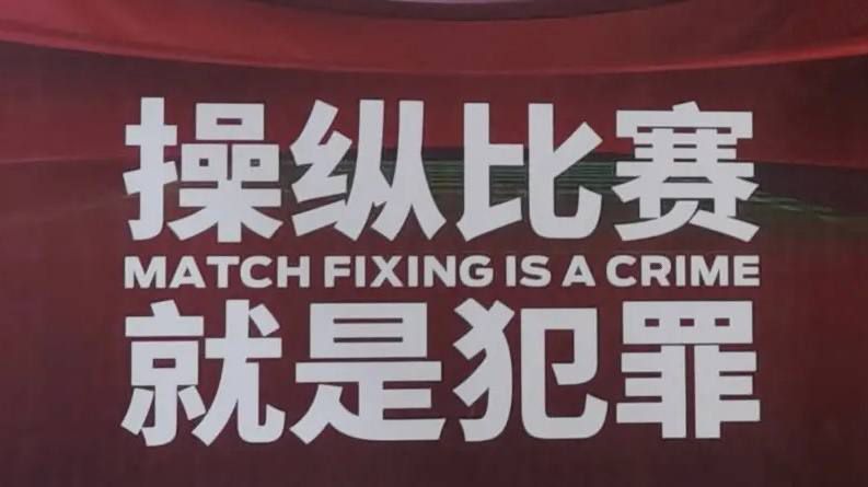 全集已更新粤语版