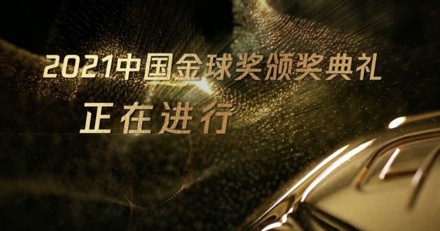 超清在线观看