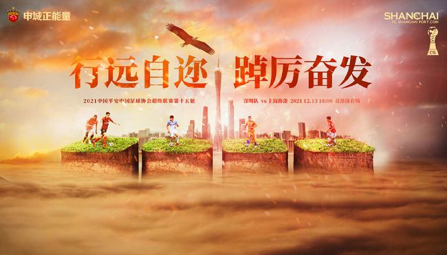 中文字幕未删减版在线观看