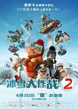 超清HD高清在线观看