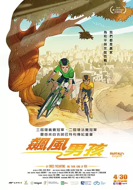 蓝光压制