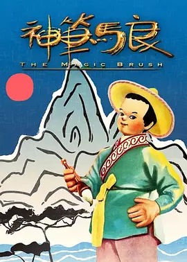 全集在线观看