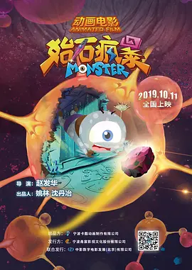 中文字幕在线手机播放