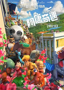 杜比视界