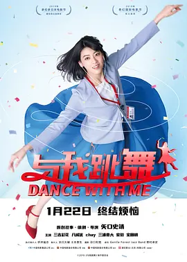 []独家原创稿件，未经授权不得转载，违者将追究其相关法律责任 标签： 大鹏白客庄达菲长安的荔枝 ： 相关新闻 创金鸡奖提名第一次 大鹏：生命在于折腾|提名者说2025-11-11 《年会不能停2！
