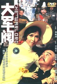 字幕全集免费观看