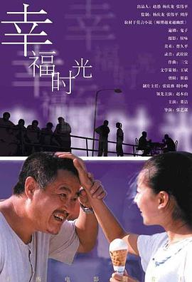 DVD高清完整版