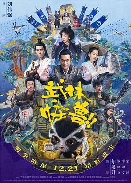 HD免费在线播放