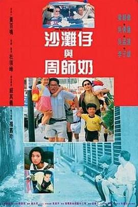 未删减电影