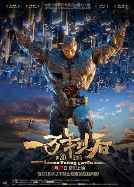 1080P未删减版在线观看