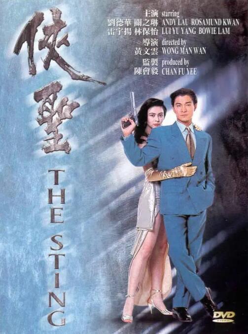 完整版在线观看