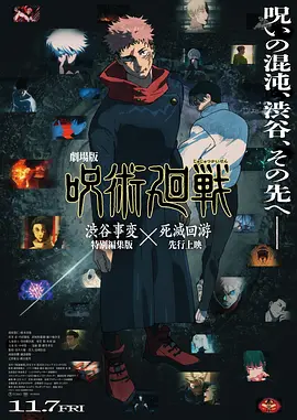 蓝光完整版在线看