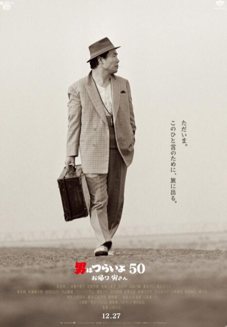 蓝光原盘