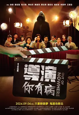 梅根·福克斯清凉出街 似皇帝新衣 2023-07-26 当地时间2023年7月25日，美国洛杉矶，梅根·福克斯和未婚夫枪爷手牵手外出就餐，这对“潮流”夫妻再次贡献了出位穿搭。
