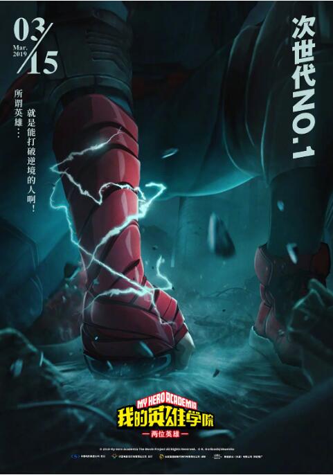 超清HD高清在线观看
