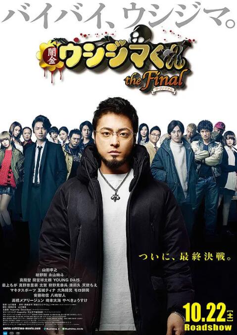 HD免费在线播放
