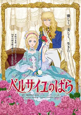 现场，与会嘉宾围绕影片创作内容、类型探索等话题展开热议。