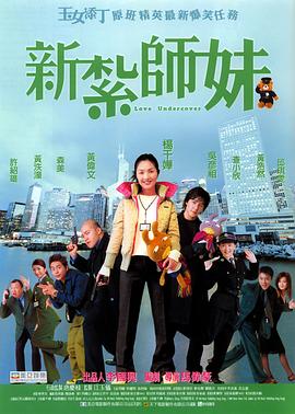DVD无删减90分钟观看