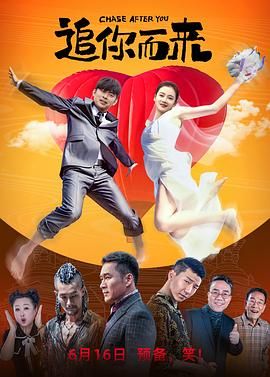 随着春节期间《哪吒2》在内地热映，引发港、澳以及海外的热烈讨论，甚至有港、澳影迷在春节期间前往内地观影。