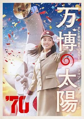 超清无删减在线播放