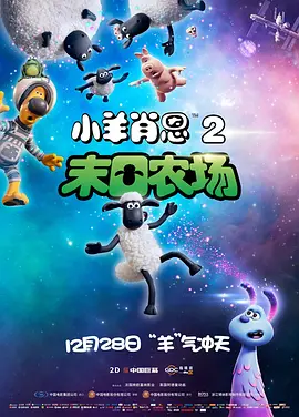 BD国语电影免费在线