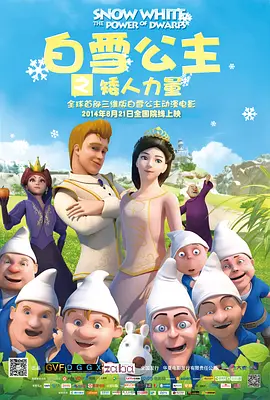 在歌手霍尊的一曲演唱之后，日中电影节实 2025意大利中国电影周启动 9部影片意大利将映！