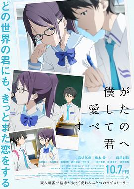 12月16日，万达电影百日观影节之《蜘蛛侠：平行 《蜘蛛侠：平行宇宙2》曝logo 九种蜘蛛各具特色 2023-01-12 日前，“史上最伟大的动画电影之一”、奥斯卡最佳动画长片《蜘蛛侠：平行宇宙》原班人马打造的续作《蜘蛛侠：平行宇宙2》（暂译）曝光片中将出现的九种蜘蛛侠LOGO，包括“小黑蛛”迈尔斯、“蜘蛛侠”彼得·帕 《蜘蛛侠：平行宇宙》预售开启 终极预告炫酷贺岁 2018-12-11 超级英雄动画电影《蜘蛛侠：平行宇宙》将震撼登陆内地大银幕。