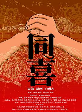 辣妈姚晨助阵品牌新店开业 着优雅白裙仙气十足 2013-11-01 10月31日，姚晨现身天津为某品牌精品店开业助阵。