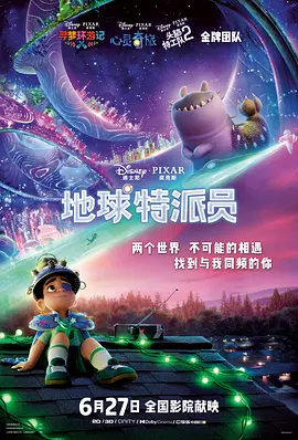 中文字幕在线手机播放