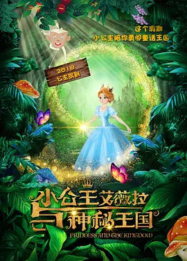 粤语版