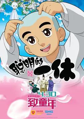 完整版在线观看