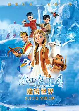 最近国语在线观看