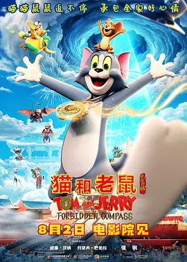 杜比视界