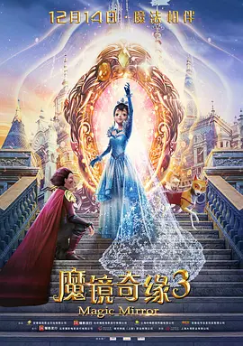 DVD无删减90分钟观看