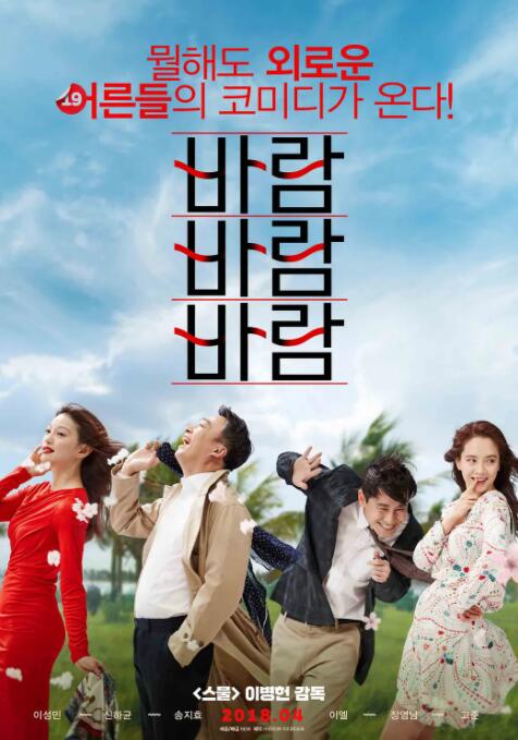 字幕全集免费观看