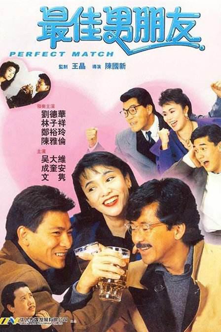 杜比视界
