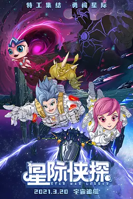 DVD高清完整版