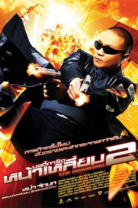超清无删减在线播放
