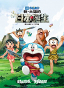 02:00 DC《超级少女》官宣引进！