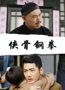 HD手机免费观看完整