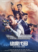 ”戴墨说，这些点滴的交流如养分般滋养着他的创作，让他在每一次拍摄中都能找到与观众契合的情感共鸣点。