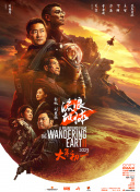 1080HD高清在线观看
